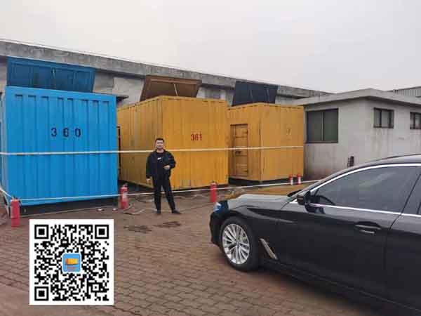 华蓥柴油发电机组的维护保养方案