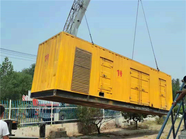 华蓥300KW柴油发电机组油耗是多少?